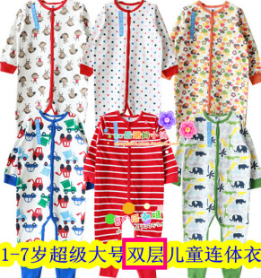 外贸<em>婴儿</em>童双层超级加大号<em>连体睡衣长袖</em>哈衣连