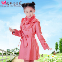 靓丽娃娃秀儿童<em>风衣</em>2014春季新款中大<em>女童装</em>