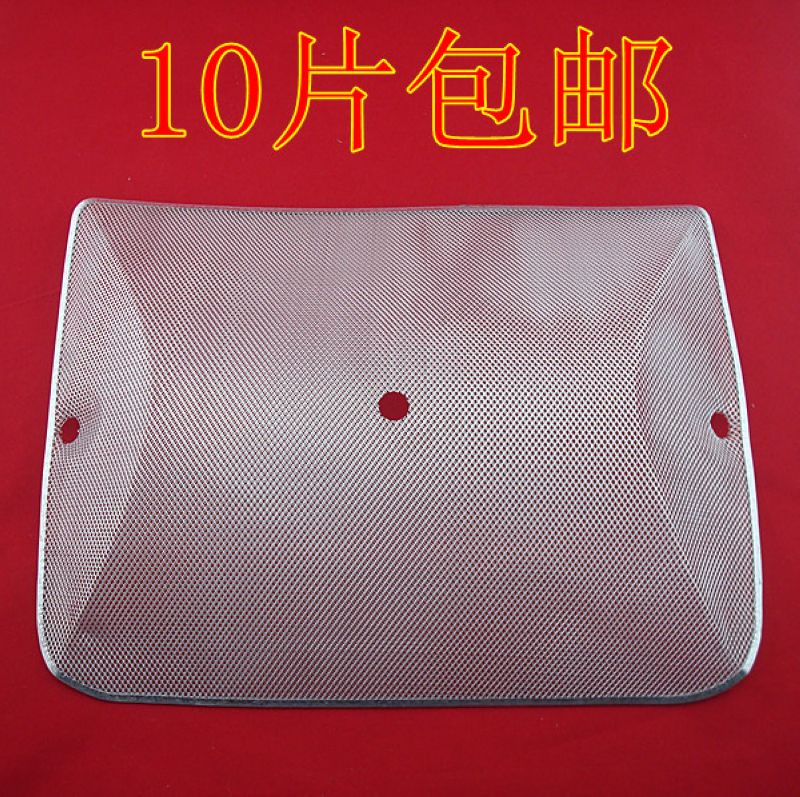 Net oil fumes,European style Range Hood Strainer Rectangular European style Hood Oil network 10 slicein the Large household appliances , Large appliance parts , Cooker hood accessories category - from Buy2taobao.com to provide professional Taobao agent buy service
