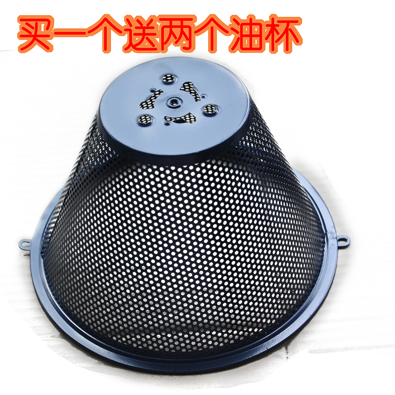 Brand Generic 22cm Hood circular filter screen Net cover/Oil network currency parts Special Offerin the Kitchen Appliances , Kitchen appliances accessories , Other kitchen appliances accessories category - from Buy2taobao.com to provide professional Taobao agent buy service