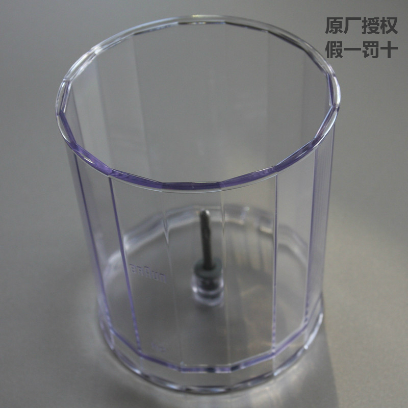 博朗原装配件MR400HC料理杯 4179料理容器 4185杯子塑料容器MR400|msdalam kategori peralatan dapur, peralatan dapur aksesori, susu/kacau/Pengisaran aksesori mesin - dari Buy2taobao.com untuk memberikan perkhidmatan ejen Taobao profesional membeli