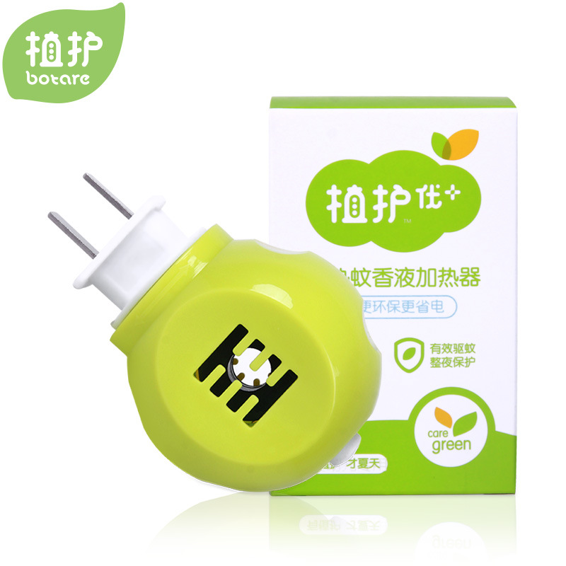 厂家直销电热蚊香器驱蚊直插式加热器通用儿童宝宝驱蚊器在类目 尿片/洗护/喂哺/推车床, 驱蚊退烧用品, 驱蚊器中 - 来自Buy2taobao.com提供专业的淘宝代购服务