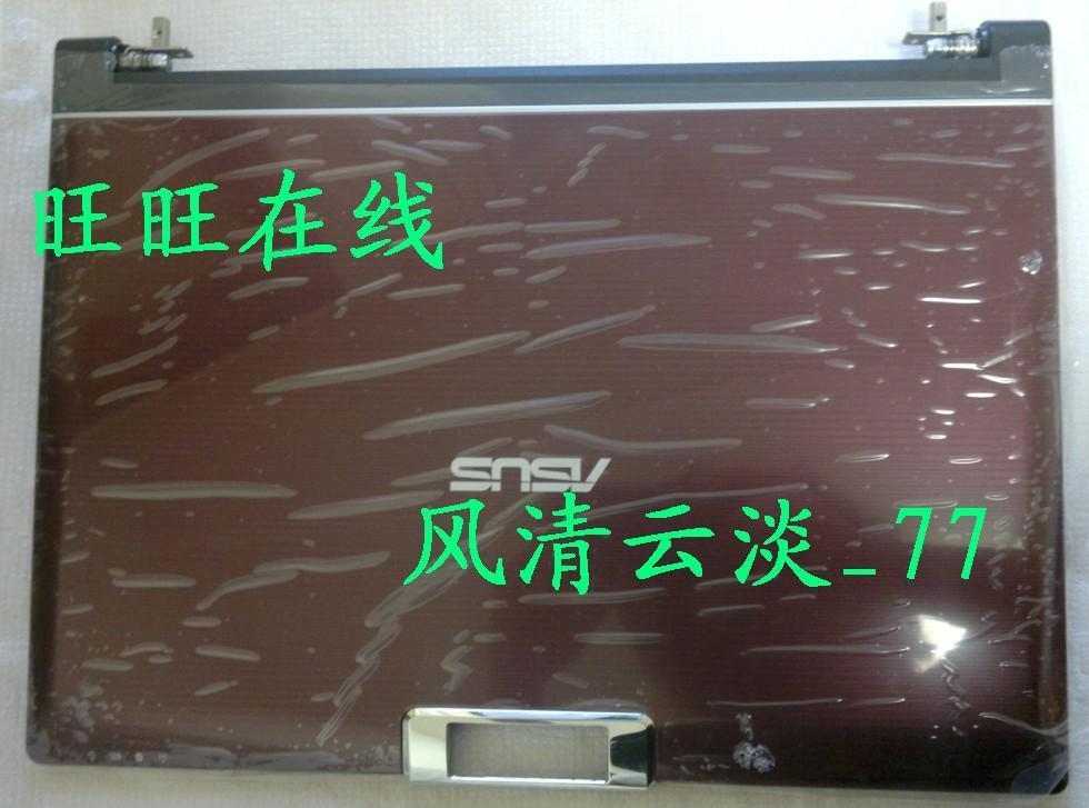 全新原装华硕 F8 F8SE F8S F8V F8VA F8SC F8T F8P 外壳 A壳|ruв категории Цифровые аксессуары, Ноутбук аксессуары, Ноутбук частей - от Buy2taobao.com для оказания профессиональной услуги покупки агента Taobao