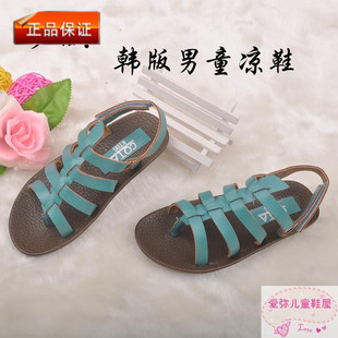  儿童凉鞋 中大男童凉鞋 人字拖 夹趾鞋鞋扣搭鞋韩版新款 夏季