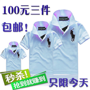  包邮亲子装夏装 全家装亲子装母女装 翻领短袖亲子装t恤polo衫