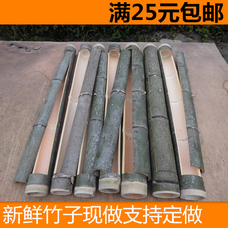 fresh Bamboo tube horizontal With cover Bamboo tube base The original ecology Bamboo tube Customized Long lying small tubein the Arts and crafts , Folk arts and crafts Features , Gourd category - from Buy2taobao.com to provide professional Taobao agent buy service