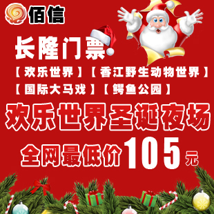 旅游签证 曼谷 普吉岛 清迈 苏梅 自由行 泰签办