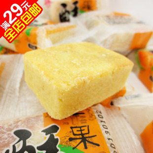  台湾特产 厦门誉海食品台式凤梨酥 顶级芒果酥 250g/份