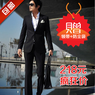  桀雅正品 西服套装 男士 修身西装韩版男式新郎伴郎礼服 白领正装