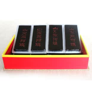  包邮特价正品福牌精装出口阿胶块500g盒装 山东东阿镇固元膏材料