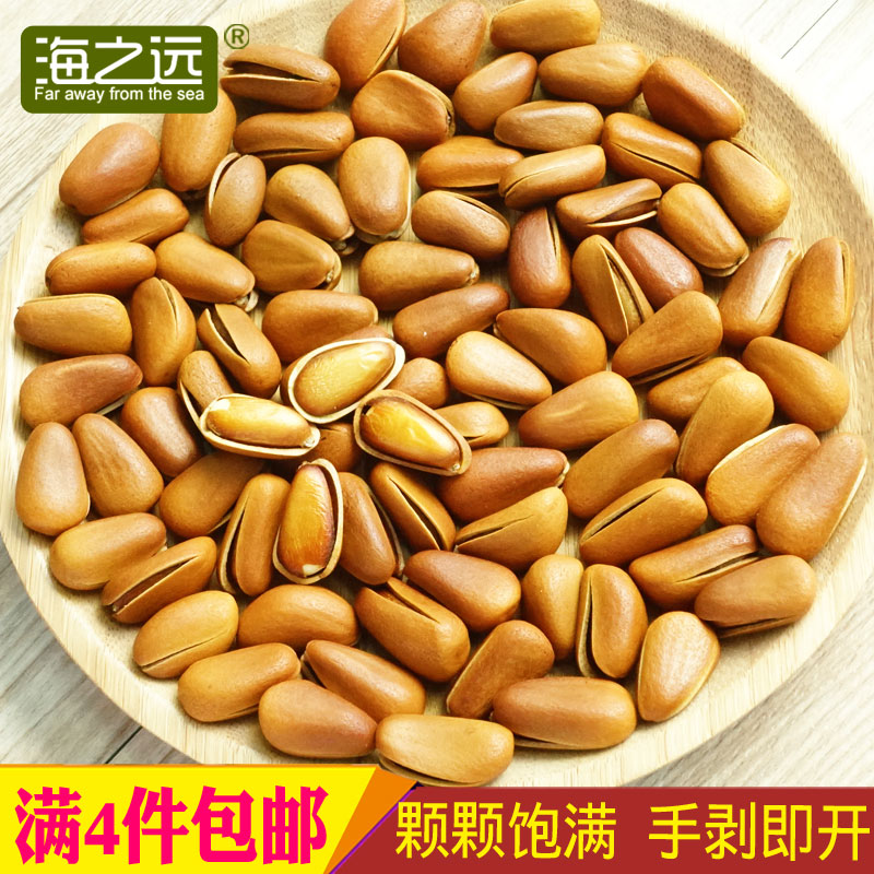 250g新疆特産野生開口手剝大松子比原味東北巴西紅松子堅果優散裝在類目 零食/堅果/特產, 山核桃/堅果/炒貨, 松子中 - 來自Buy2taobao.com提供專業的淘寶代購服務