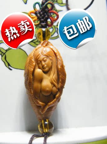 新张限时特价 精雕 精品 核雕 人体艺术 <em>半祼</em> 祼