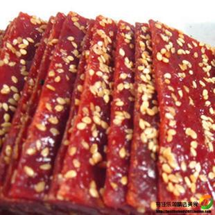  3袋包邮 人气零食 靖江特产 新鲜蜜汁猪肉脯200g 大正片 美味好吃