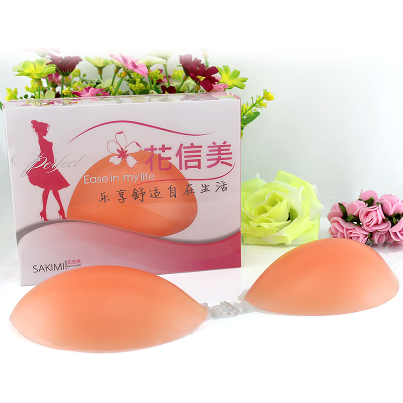 硅胶<em>文胸带</em>肩带旗舰店|文胸肩带|文胸肩带老掉