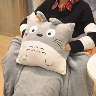  可爱龙猫手捂 暖手抱枕被子两用靠垫 创意毛绒玩具生日礼物 包邮