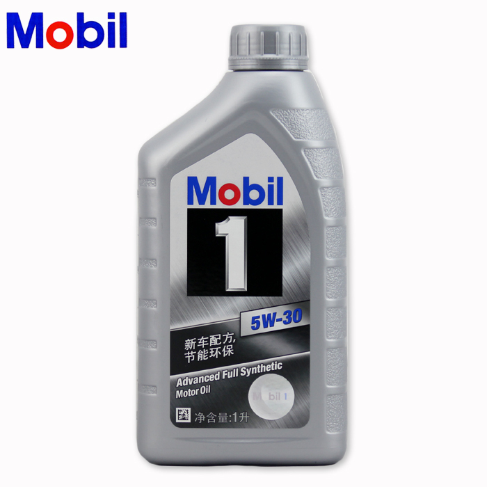 银美孚1号5w-30机油多少钱,银美孚1号5w-30机