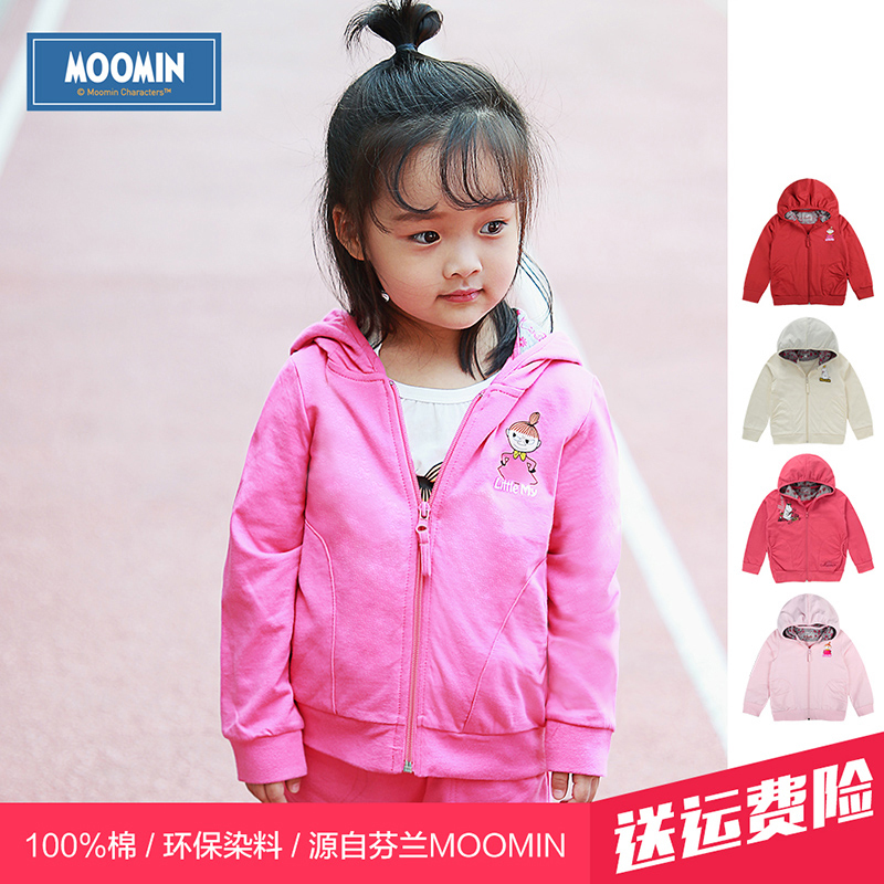 Moomin姆明女童春装薄外套中大童纯棉春秋拉链休闲连帽款卫衣上衣|msdalam kategori Kanak-kanak/Bayi/Keluarga dipasang, kot/jaket/overcoat, jaket biasa - dari Buy2taobao.com untuk memberikan perkhidmatan ejen Taobao profesional membeli