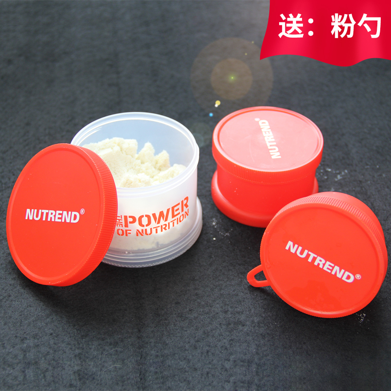 Knott Rand Protein powder funnel portable Compact Nutrition Separate loading Box Bodybuilding Tonic storage boxin the Tableware , Cup/Cups/Kettle , Shaker category - from Buy2taobao.com to provide professional Taobao agent buy service