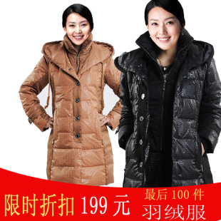  中老年羽绒服 特价正品199元 中年妈妈装冬季羽绒女装修闲长款促