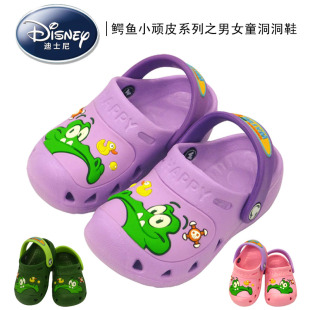  包邮！迪士尼正品童鞋儿童洞洞鞋宝宝花园鞋夏季男女童包头凉拖鞋