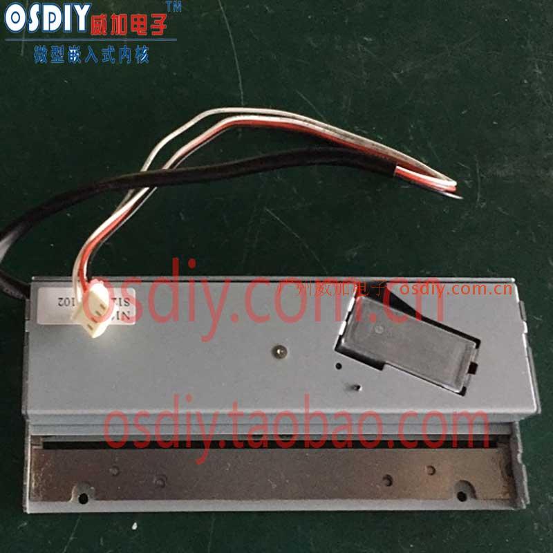 Taiwan production,4 inch automatic Cutter Maximum Sure 118MM ,Sure Customized thickeningin the Office Equipment/Consumables/Related Services , Office equipment, accessories and related services category - from Buy2taobao.com to provide professional Taobao agent buy service
