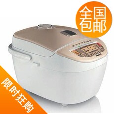Philips/飞利浦 HD3085 智能预约烹饪电饭煲 多功能电饭煲 4L正品