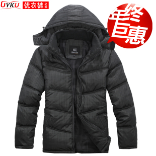 包邮新品中老年男装冬装男式加厚保暖棉衣中年可脱卸帽羽绒棉服