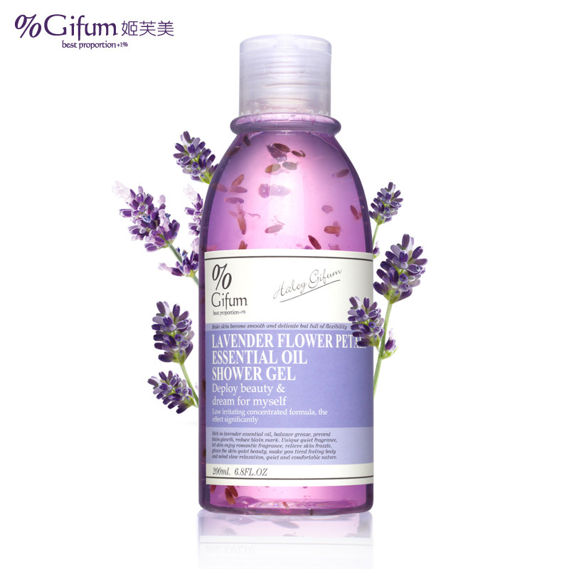 姬芙美 鲜花祛背痘沐浴露200ml 美背滑嫩祛背痘去干痒控油送浴球