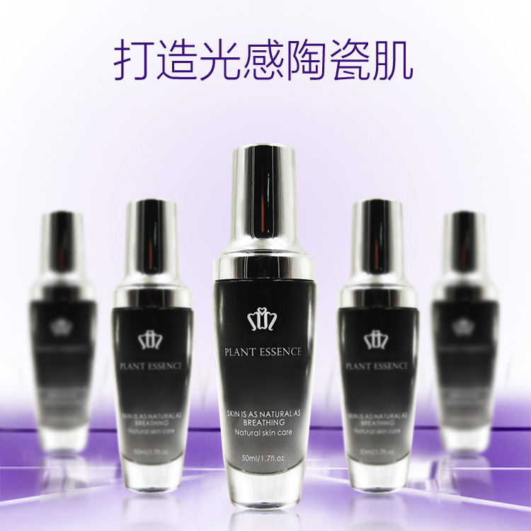 爱丽思娇手工调配蛋白修颜紧致精华 深层补水弹润修护面霜在类目 洗护清洁剂/卫生巾/纸/香薰, 洗发沐浴/个人清洁, 面部清洁/护理, 乳液/面霜中 - 来自Buy2taobao.com提供专业的淘宝代购服务