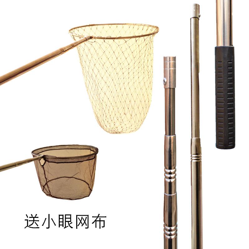 折叠鱼抄网网兜 超硬不锈钢捞鱼网伸缩杆抄网杆 钓鱼抄网头抄网竿在类目 户外/登山/野营/旅行用品, 垂钓装备, 抄网中 - 来自Buy2taobao.com提供专业的淘宝代购服务