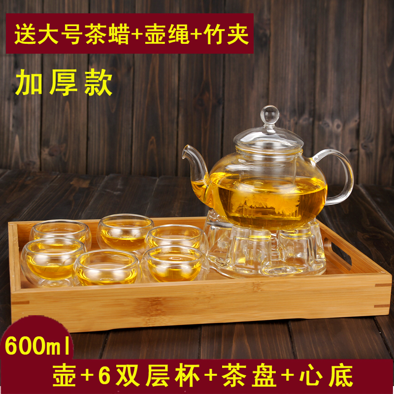 加热高温玻璃饮茶茶碎花壶花果茶壶普洱功夫果茶具过滤花茶器田园在类目 餐饮具, 茶具, 花草茶具中 - 来自Buy2taobao.com提供专业的淘宝代购服务