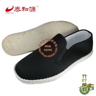  正品　老北京布鞋 纯手工千层底 春秋传统纳底男鞋 精品千冲相巾
