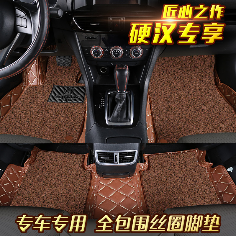 Cheyuanfang BMW x1x3x5x6 door mat 7 Series 730li 740li surround Car foor mat Car Dedicatedin the Car/Articles/Fitting/Refit , Car Accessories/The jewelry , Dedicated car mats category - from Buy2taobao.com to provide professional Taobao agent buy service