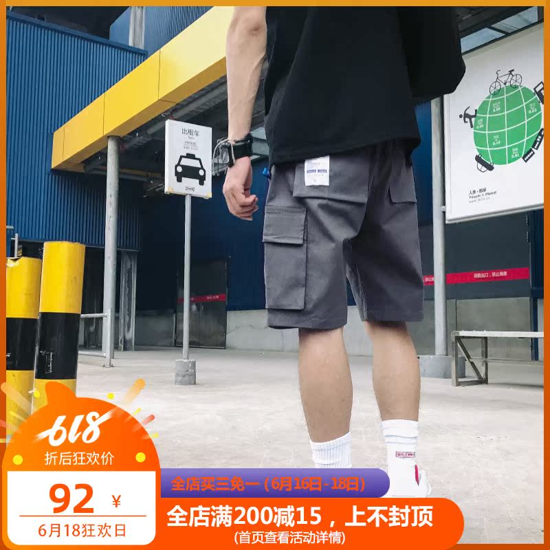 summer solar system Retro Overalls Easy leisure time Pants washing Multiple pockets shorts Color male trousersin the Men's clothing, Casual pants category - from Buy2taobao.com to provide professional Taobao agent buy service