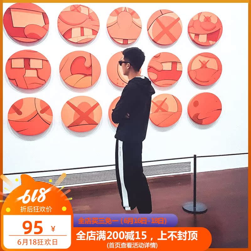 日系休闲裤男夏季运动九分裤薄款宽松青年松紧带直筒白条长裤子潮|ruв категории Мужская одежда, брюки - от Buy2taobao.com для оказания профессиональной услуги покупки агента Taobao