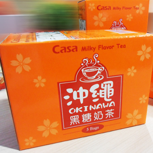  台湾进口卡萨Casa冲绳黑糖奶茶125g 5包入 日式速溶袋装奶茶饮品