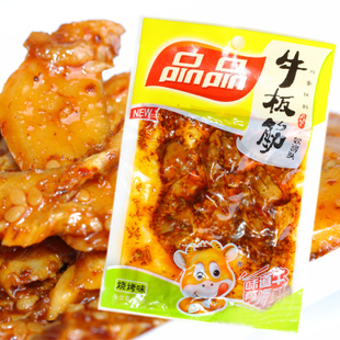  四川特产品品人生牛板筋香辣味/麻辣/烧烤味40g 纯牛筋制作有嚼劲