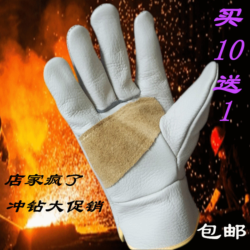 Welder welding glove Soft leather heat insulation Anti scald non-slip soft Flexible work Glovesin the Hardware/Tool , Construction of protection , Hand Protection , Cut-resistant gloves category - from Buy2taobao.com to provide professional Taobao agent buy service