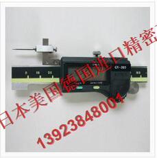 Измеритель подковы Оптовая Япония лебедь Лебедь