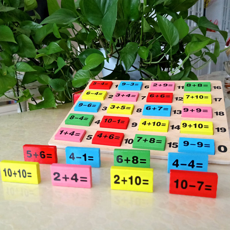 幼兒童玩具1-2周歲3數字認知寶寶智力啓蒙男女孩開發早教益智積木在類目 玩具/童車/益智/積木/模型, 串珠/拼圖/配對/拆裝/敲打玩具, 拼圖/拼板中 - 來自Buy2taobao.com提供專業的淘寶代購服務