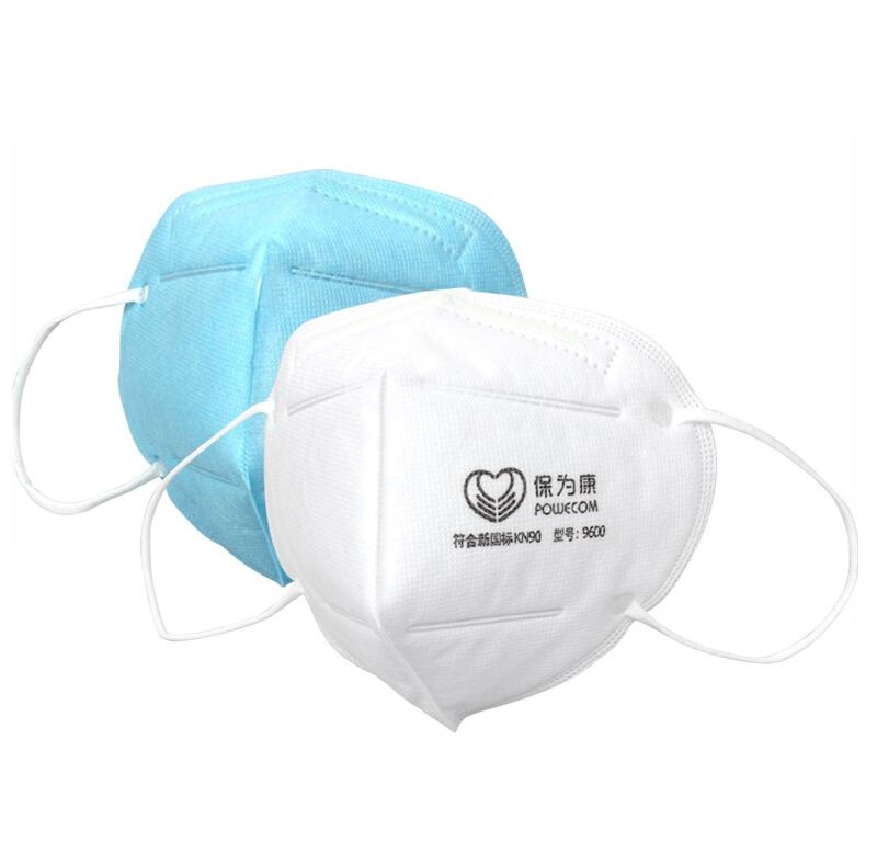 Health insurance is 9600 White blue Mask fold sandpaper polish Cleaning Sawing Dust protect Maskin the Home Daily , Protective Equipment , Masks category - from Buy2taobao.com to provide professional Taobao agent buy service