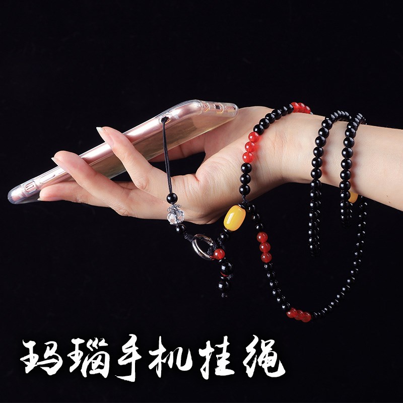 黑玛瑙编织中国风复古手机链可拆卸手机挂绳挂脖女款长佛系水晶链在类目 3C数码配件, 手机配件, 手机饰品, 手机挂件/手机链中 - 来自Buy2taobao.com提供专业的淘宝代购服务