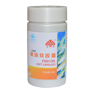  专柜正品 荣格保健品 深海鱼油/荣生堂 调理血脂 高血压 假一罚三