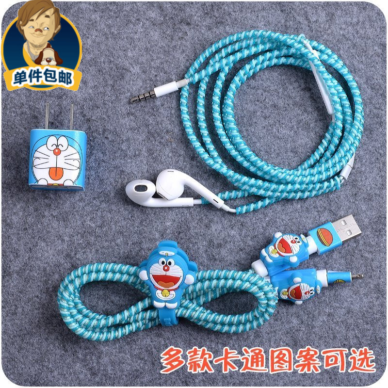甜甜百货可爱卡通耳机数据线保护套B417苹果手机充电器绕线保护绳在类目 3C数码配件, 数码包/收纳/整理, 耳机绕线器中 - 来自Buy2taobao.com提供专业的淘宝代购服务