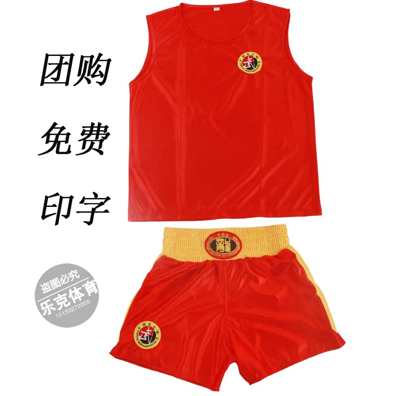 热销散打服 男女红黑散打服套装 拳击服儿童短裤服泰拳武术训练服|ruв категории движение/йога/фитнес/фанаты товаров, Тхэквондо/ушу/кикбоксинг, бокс/Санда/Муай Тай, костюм боксёра - от Buy2taobao.com для оказания профессиональной услуги покупки агента Taobao