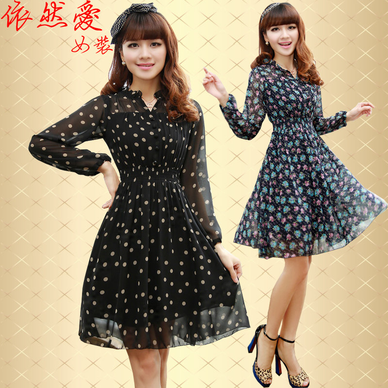 名城衣秀毛呢外套时尚韩版<em>女装店</em>好店啦 <em>淘宝</em>