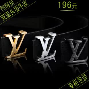 LV皮带路易威登腰带男士男款男式真皮软牛皮 纯铜扣 黑色正品代购