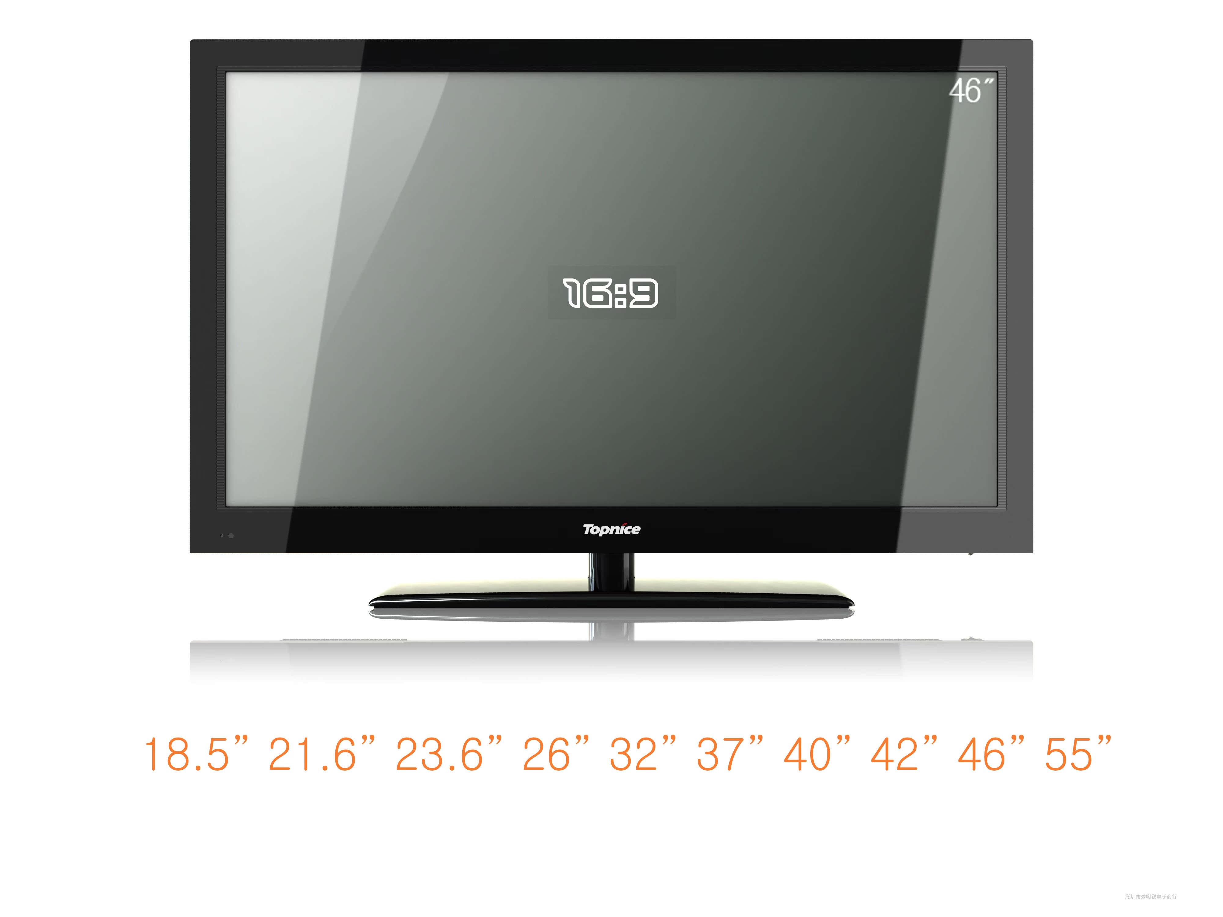 27寸电视旗舰店,27寸电视价格,27寸电视包邮价