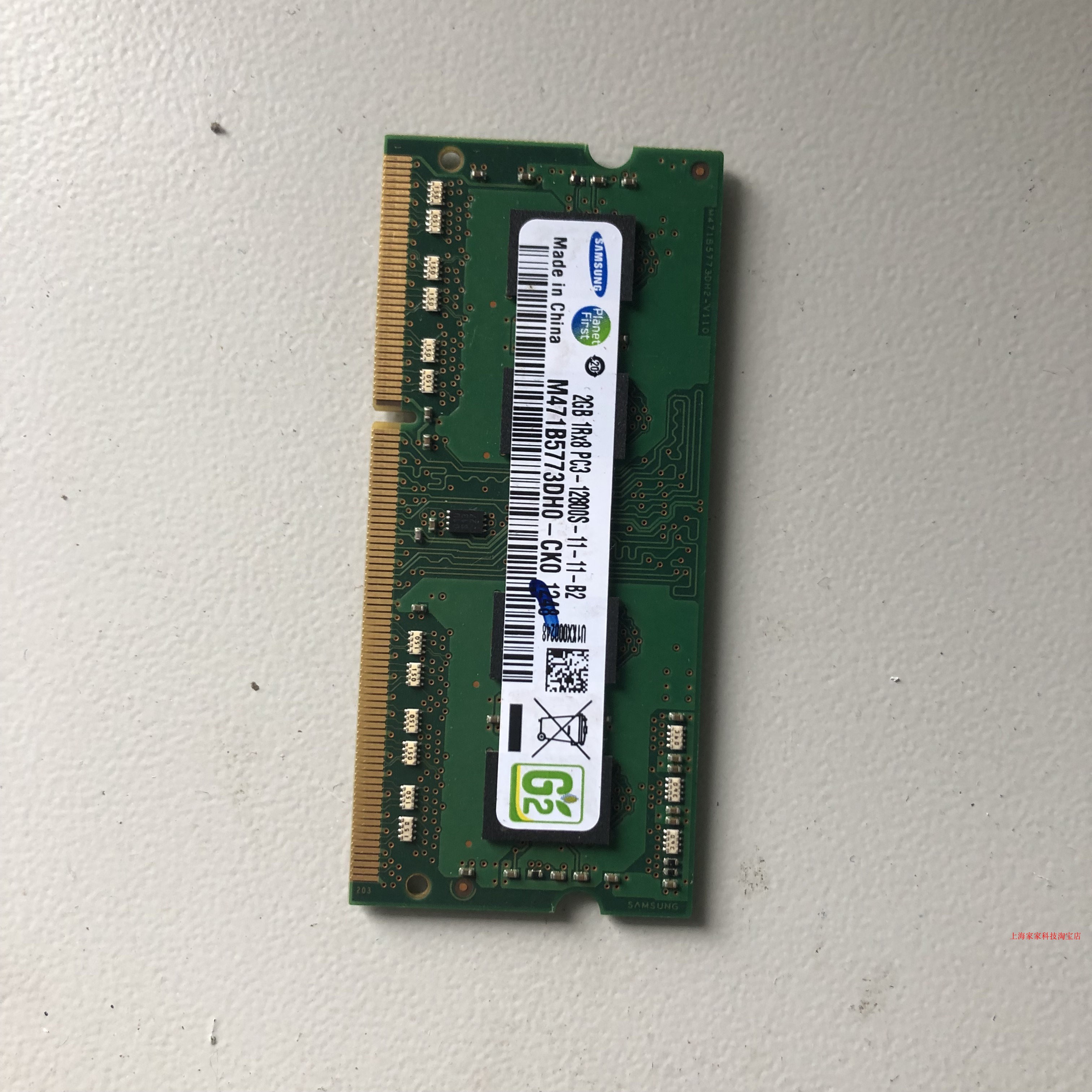 笔记本DDR3 12800s 10600C pc3 2G4G内存|msdalam kategori Perkakasan komputer/monitor/Komputer Zhou Bian, memori - dari Buy2taobao.com untuk memberikan perkhidmatan ejen Taobao profesional membeli