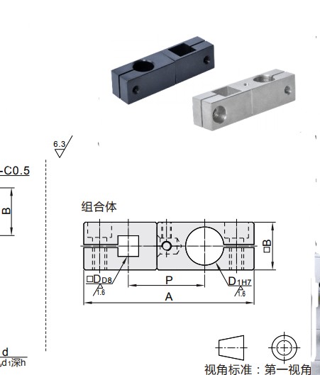 Stainless steel pipe Fang Tong Bracket Fang Tong fixed rotate Bracket Multi-angle Fang Tong rotate Bracket Square hole Bracketin the Hardware/Tool , Fastener , Other fasteners category - from Buy2taobao.com to provide professional Taobao agent buy service